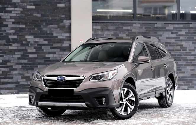 Subaru Outback cena 169998 przebieg: 22158, rok produkcji 2021 z Białystok małe 781